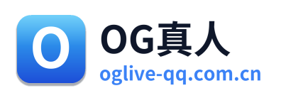 OG真人